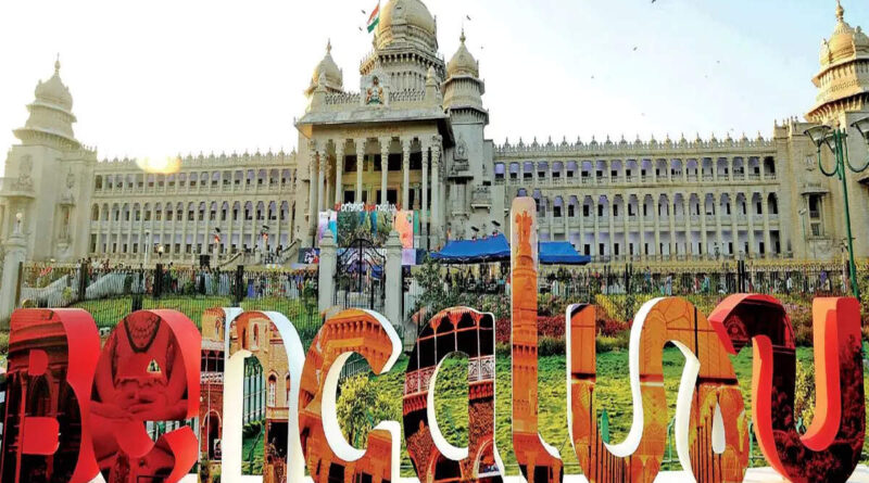 For now, Greater Bengaluru unlikely to go beyond BBMP limits, Real Estate News, ET RealEstate