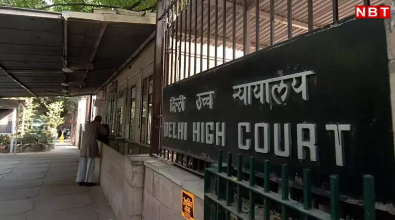 Delhi HC restrains WTC Noida from using trademarks of World Trade Centres Association, ET RealEstate