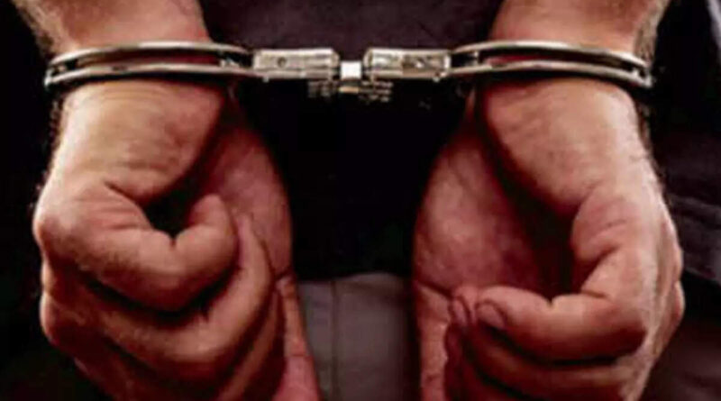 EOW arrests Unnati Fortune Holding's director for siphoning off crores from private bank, ET RealEstate