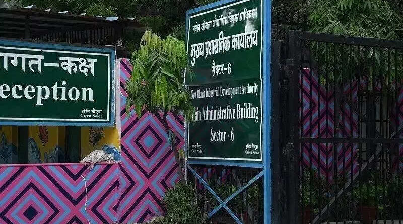 Noida authority slaps notice on Sector 44 RWA for offering club membership with false claims, ET RealEstate